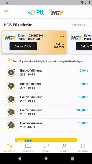 HGS - Hızlı Geçiş Sistemi ဖန်သားပြင်ဓာတ်ပုံ 1