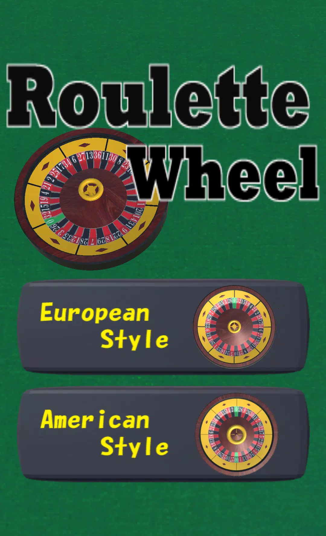 Roulette Wheel 스크린샷 0