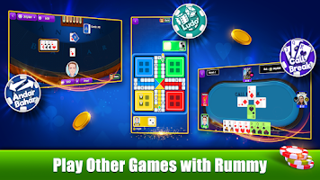 Rummy - Ludo, Callbreak & More ဖန်သားပြင်ဓာတ်ပုံ 2