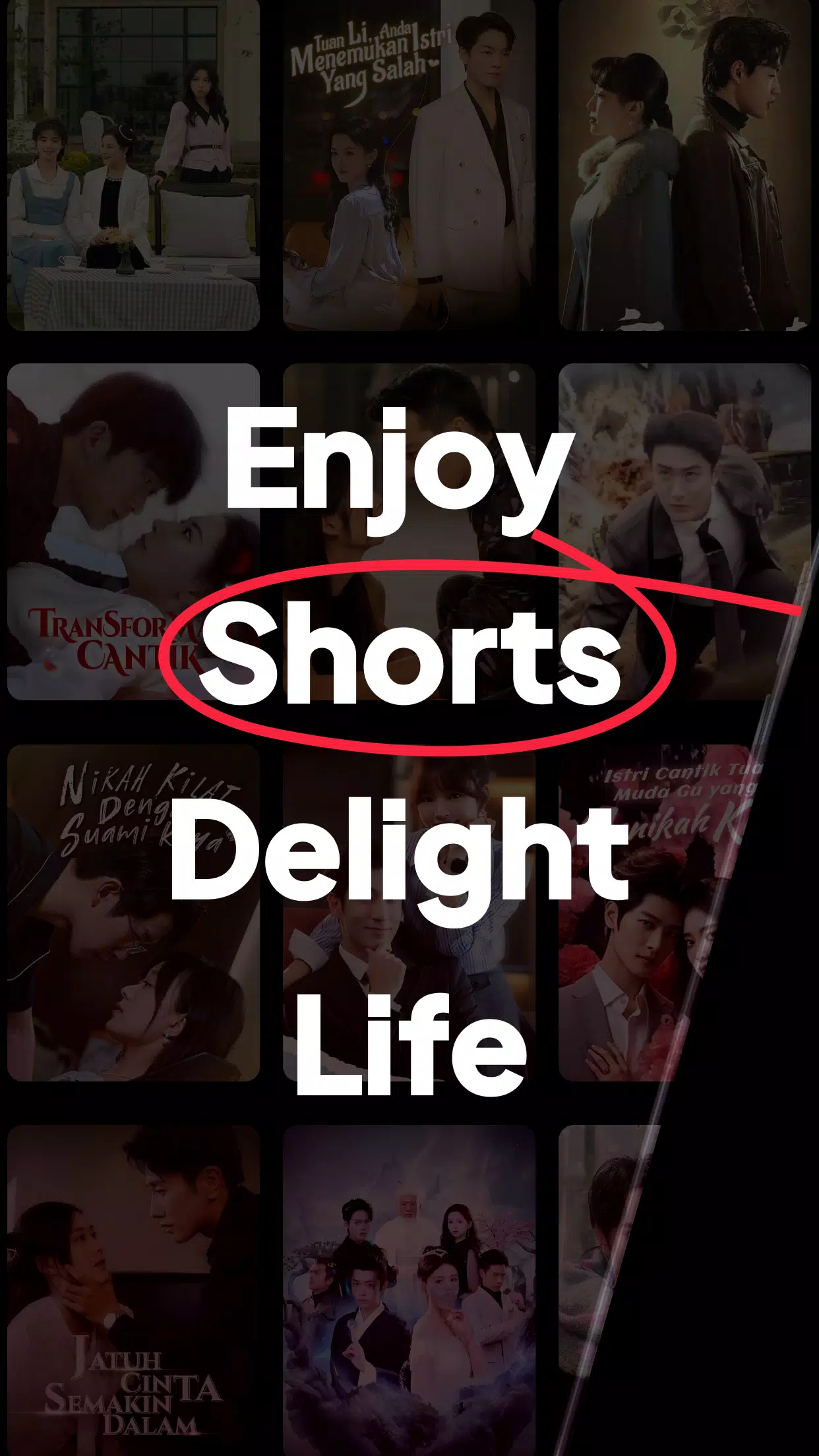 ShortsGO應用截圖第0張