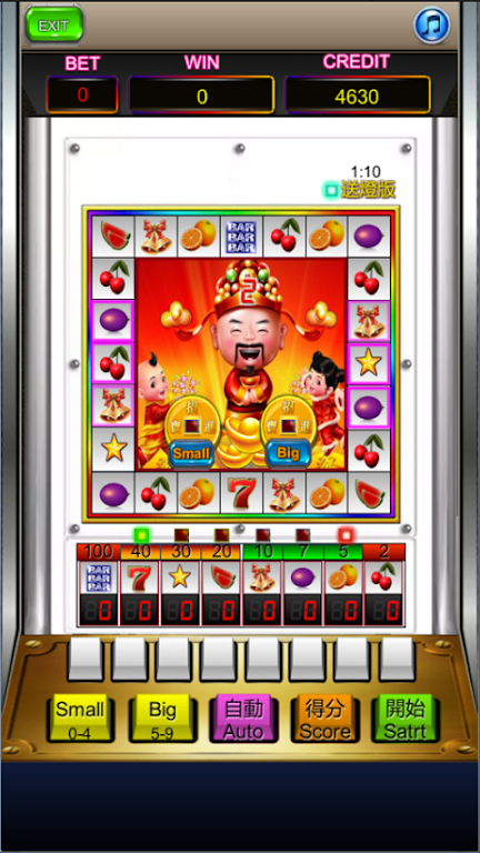 Lucky Fruit Slots Machine Schermafbeelding 0