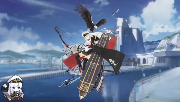 Seasonal Skins Top Eagle Union Shisp в Азур -лейн