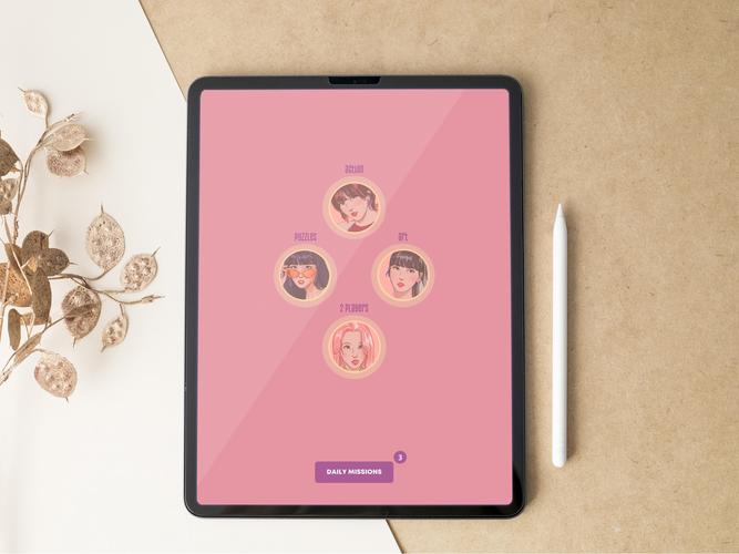 Once: Twice game應用截圖第2張