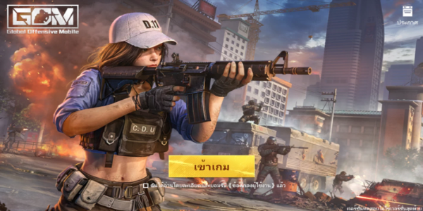 Global Offensive Mobile Ảnh chụp màn hình 2