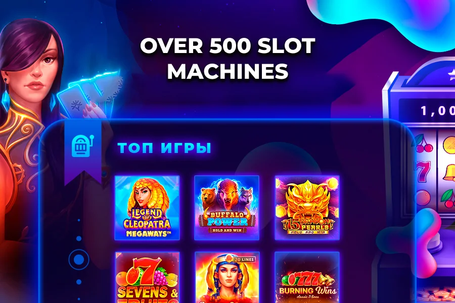 Slots - and slots machines 777應用截圖第2張