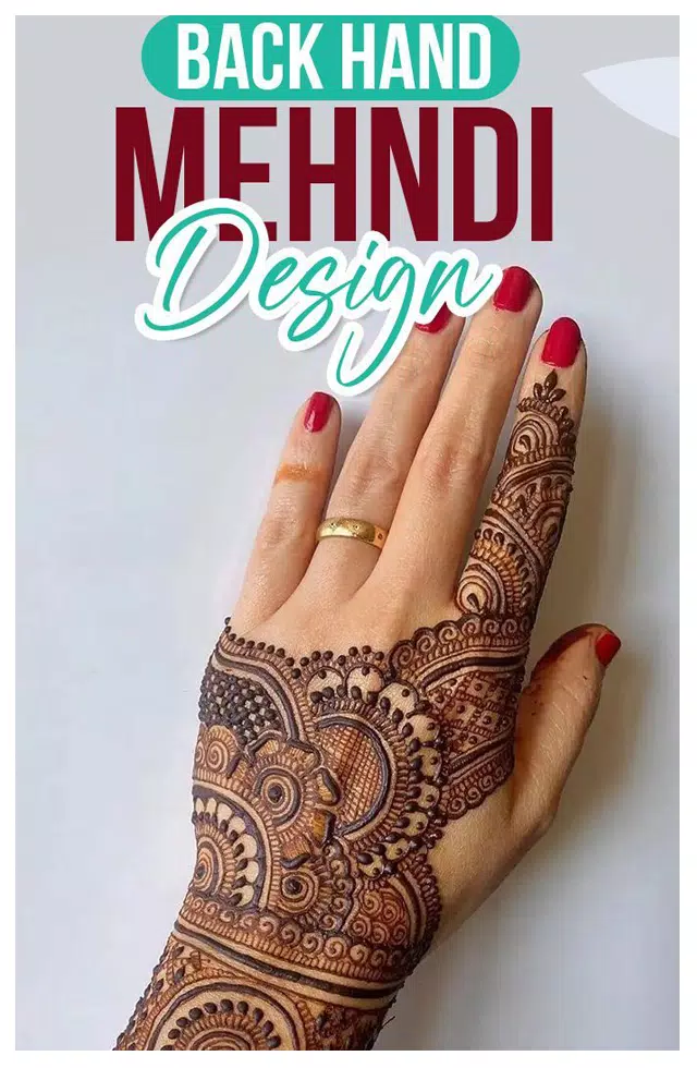 Mehndi Designs স্ক্রিনশট 0