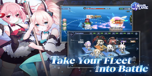 Azur Lane スクリーンショット 2