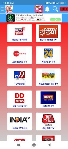 Live TV Bangla- All TV Channel स्क्रीनशॉट 3