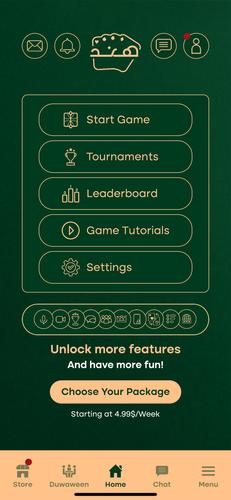 Hand هند Captura de tela 0