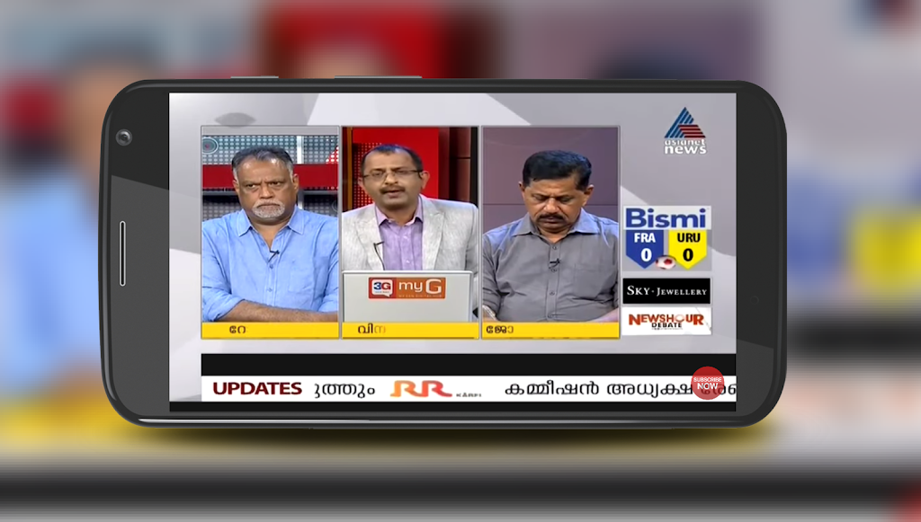 Asianet Live News TV | Live Asianet News TV Скриншот 0