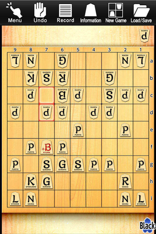 Kanazawa Shogi Lite (Japanese Chess)應用截圖第3張