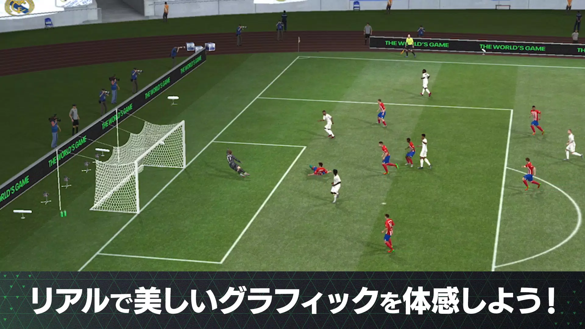 FIFA MOBILE Japan应用截图第3张