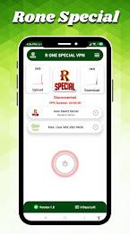 R ONE SPECIAL VIP VPN Capture d'écran 1