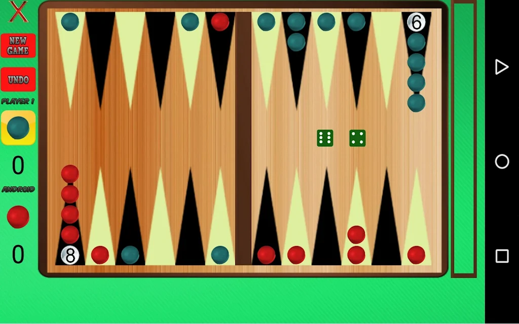 Narde - Backgammon Free 스크린샷 1