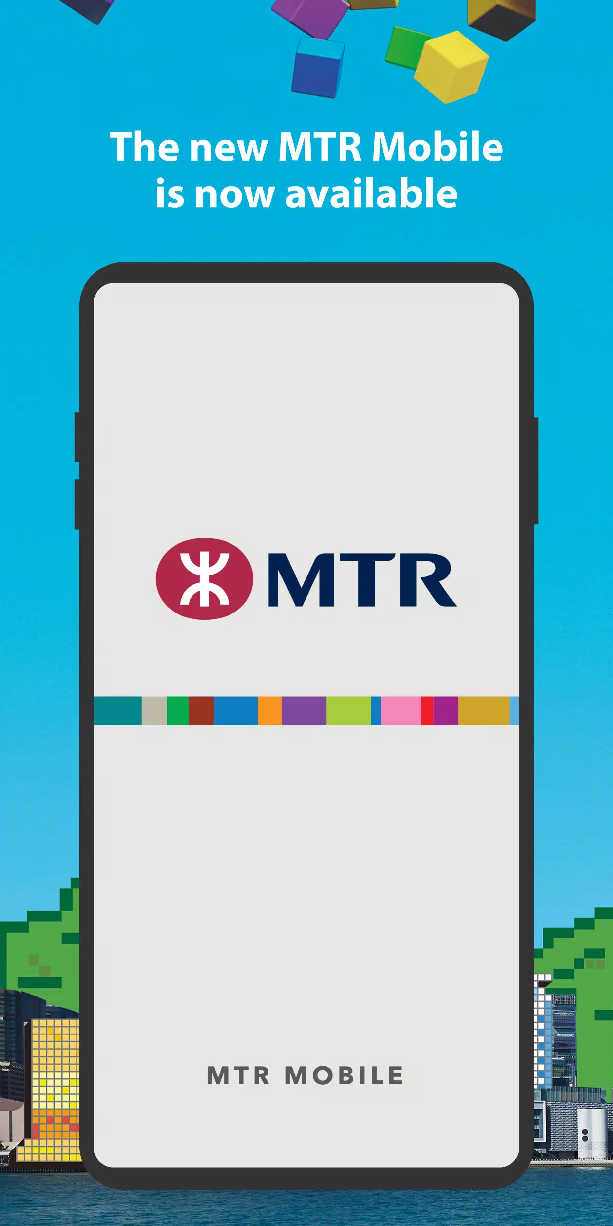 MTR Mobile應用截圖第0張