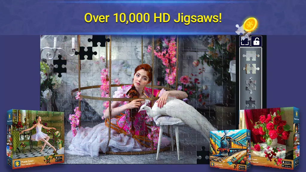 Jigsaw Puzzles Crown: HD Games ภาพหน้าจอ 1