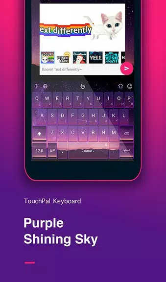 Purple Sky Keyboard Theme應用截圖第0張