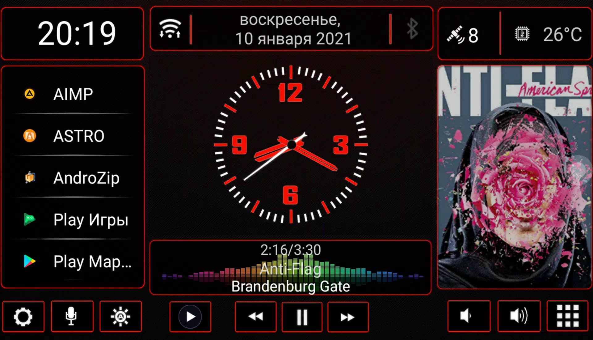 N4_Theme for Car Launcher app Ekran Görüntüsü 0