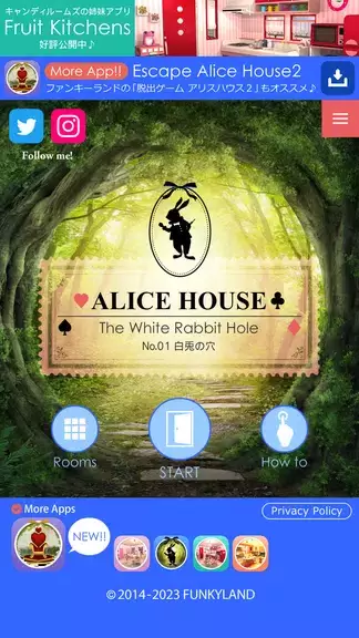 Escape Alice House ภาพหน้าจอ 1