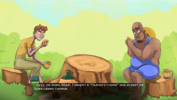 Katia and Dungeon quest! Screenshot 2