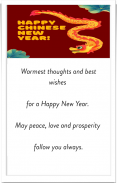 Chinese New Year Wishes Card Ảnh chụp màn hình 2