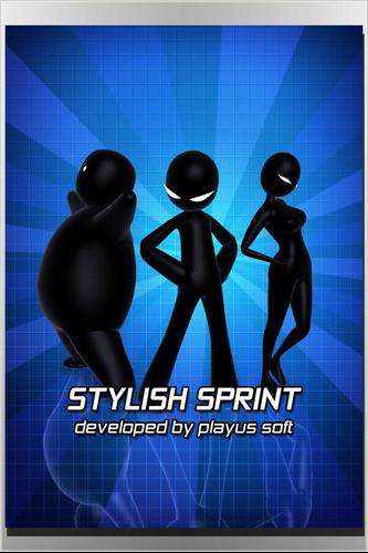 Stylish Sprint Captura de tela 0