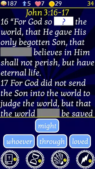 Play The Bible Word Match スクリーンショット 1