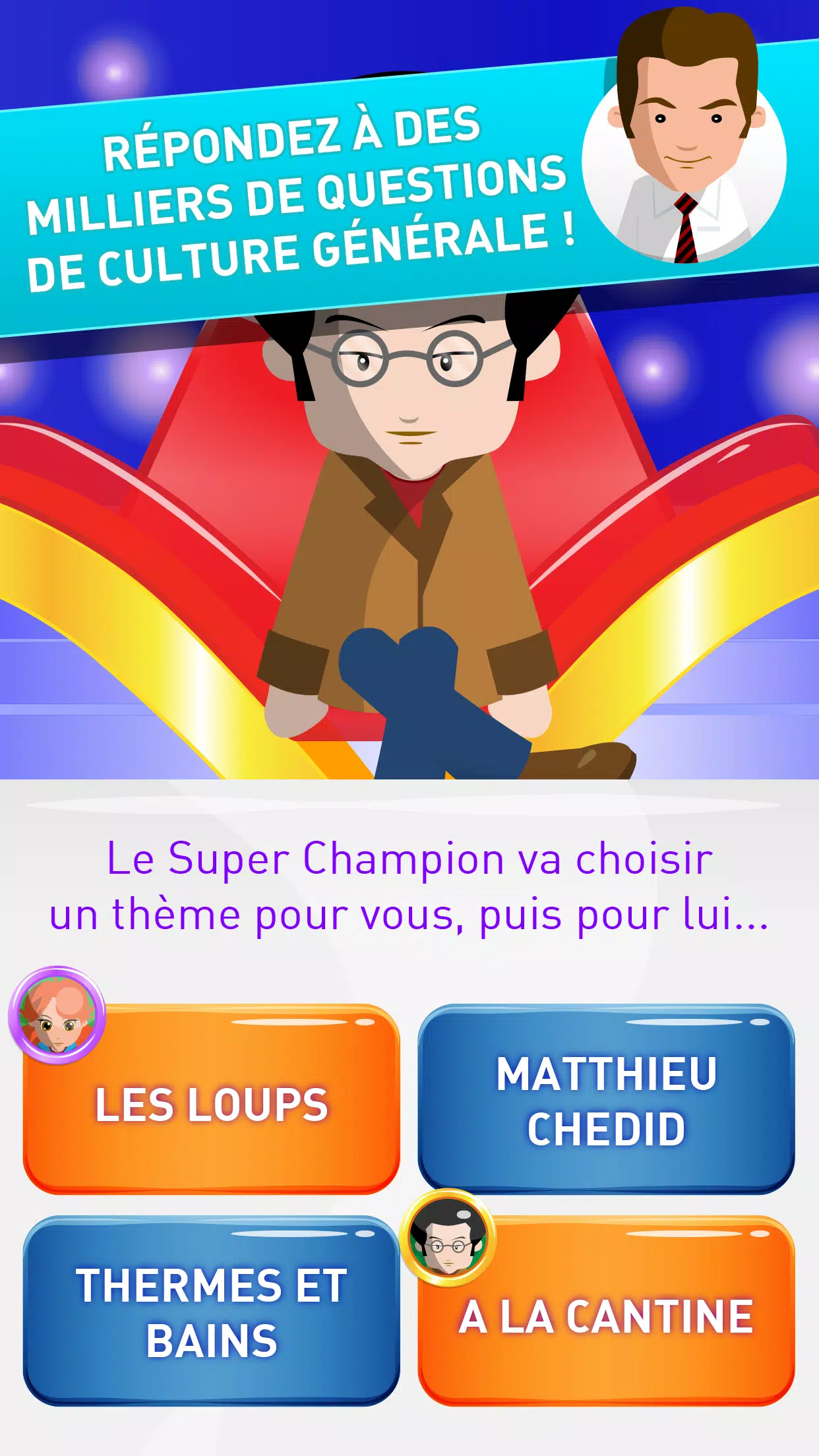 TLMVPSP, le jeu officiel应用截图第3张