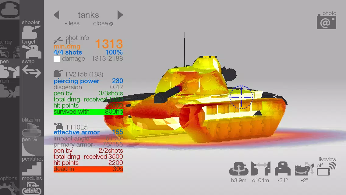 Armor Inspector - for WoT ภาพหน้าจอ 1