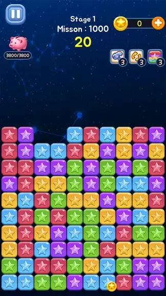 Bricks Hunter : Cube Puzzle ภาพหน้าจอ 1