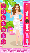 fashion dress up girl makeover Capture d'écran 1