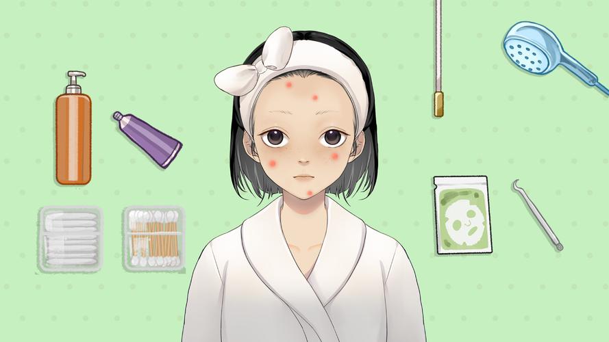 Satisroom 스크린샷 0