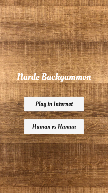 Narde Backgammon Capture d'écran 0