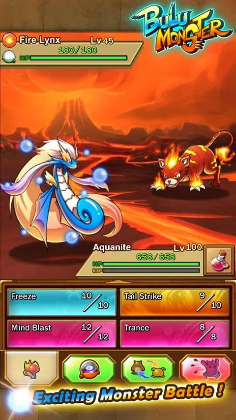 Bulu Monster Ekran Görüntüsü 0