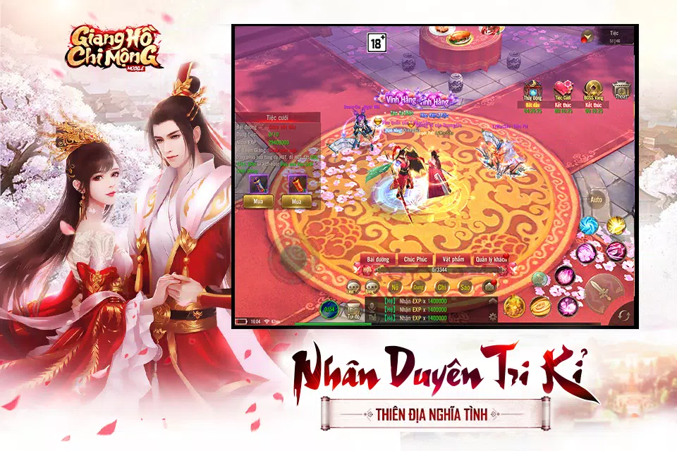 Giang Hồ Chi Mộng - Kiếm Vương應用截圖第3張