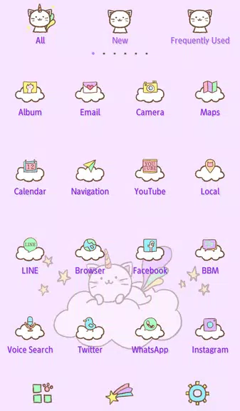 Caticorn Theme +HOME Ảnh chụp màn hình 1