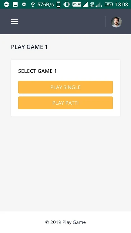 SampleGameApp स्क्रीनशॉट 0