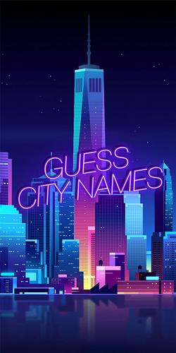 Guess the city game应用截图第0张