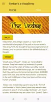 Simhan's e-VedaShree - Learn &應用截圖第0張