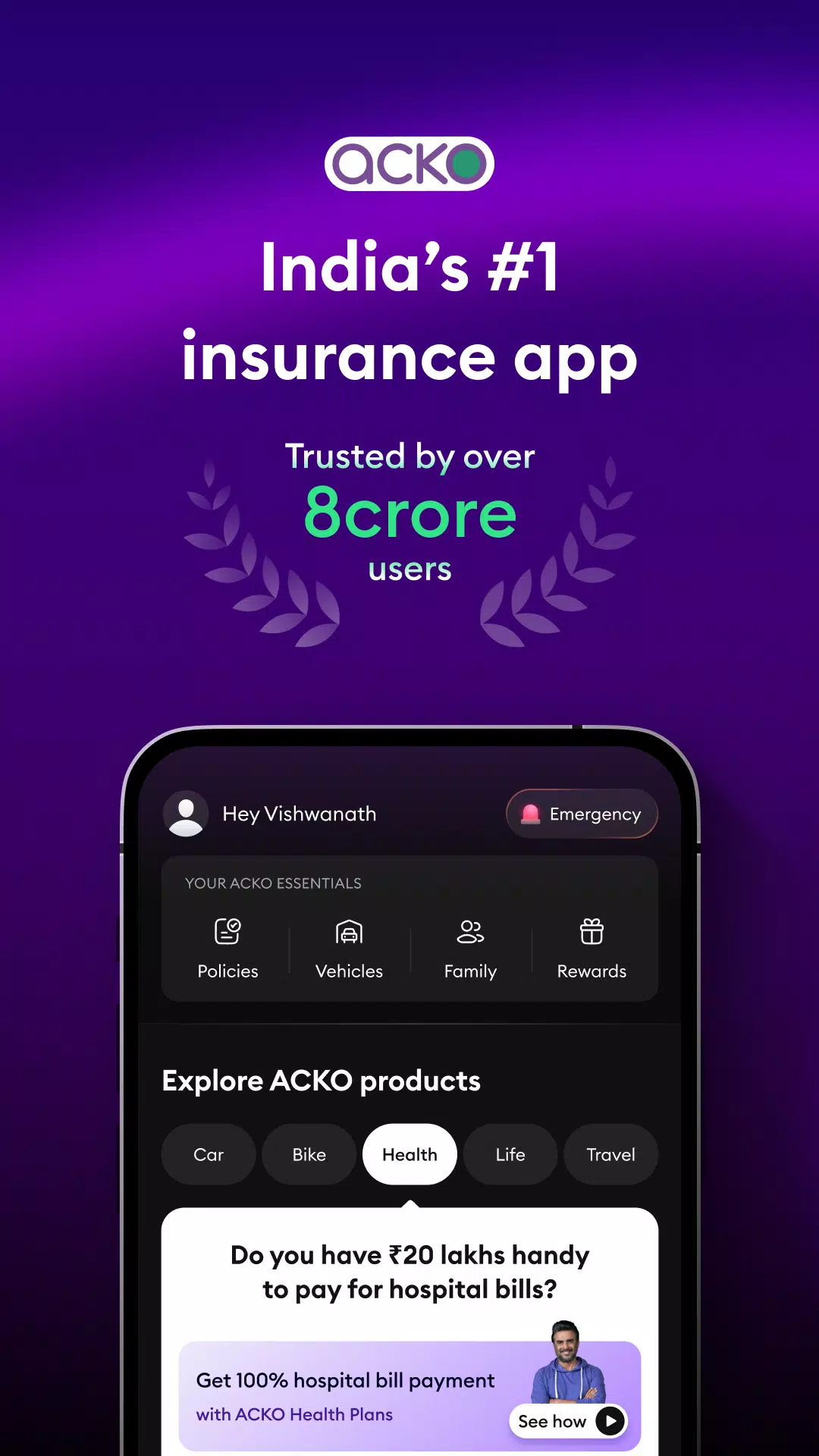 ACKO Insurance স্ক্রিনশট 0