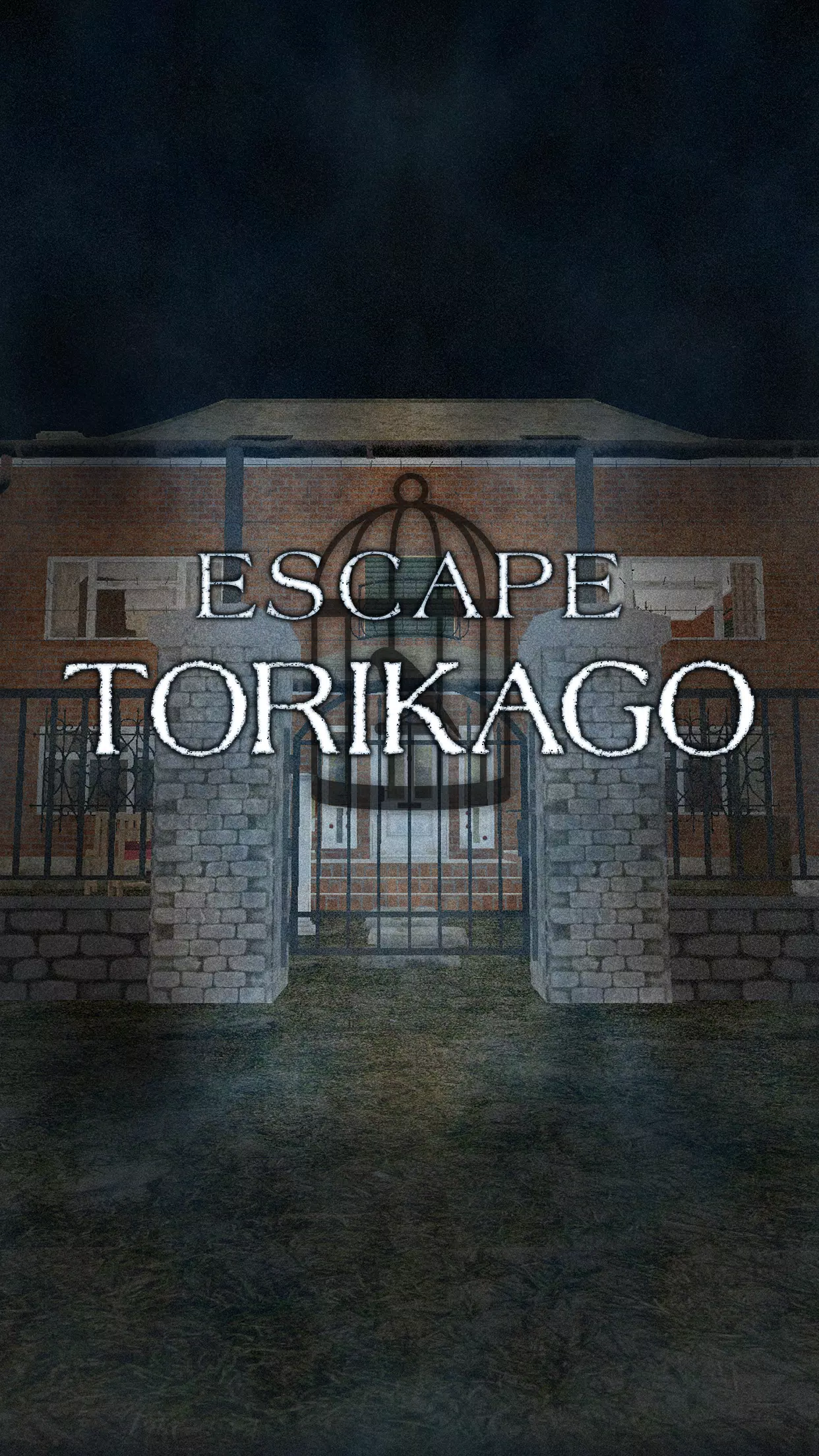 Escape Game TORIKAGO Ekran Görüntüsü 0