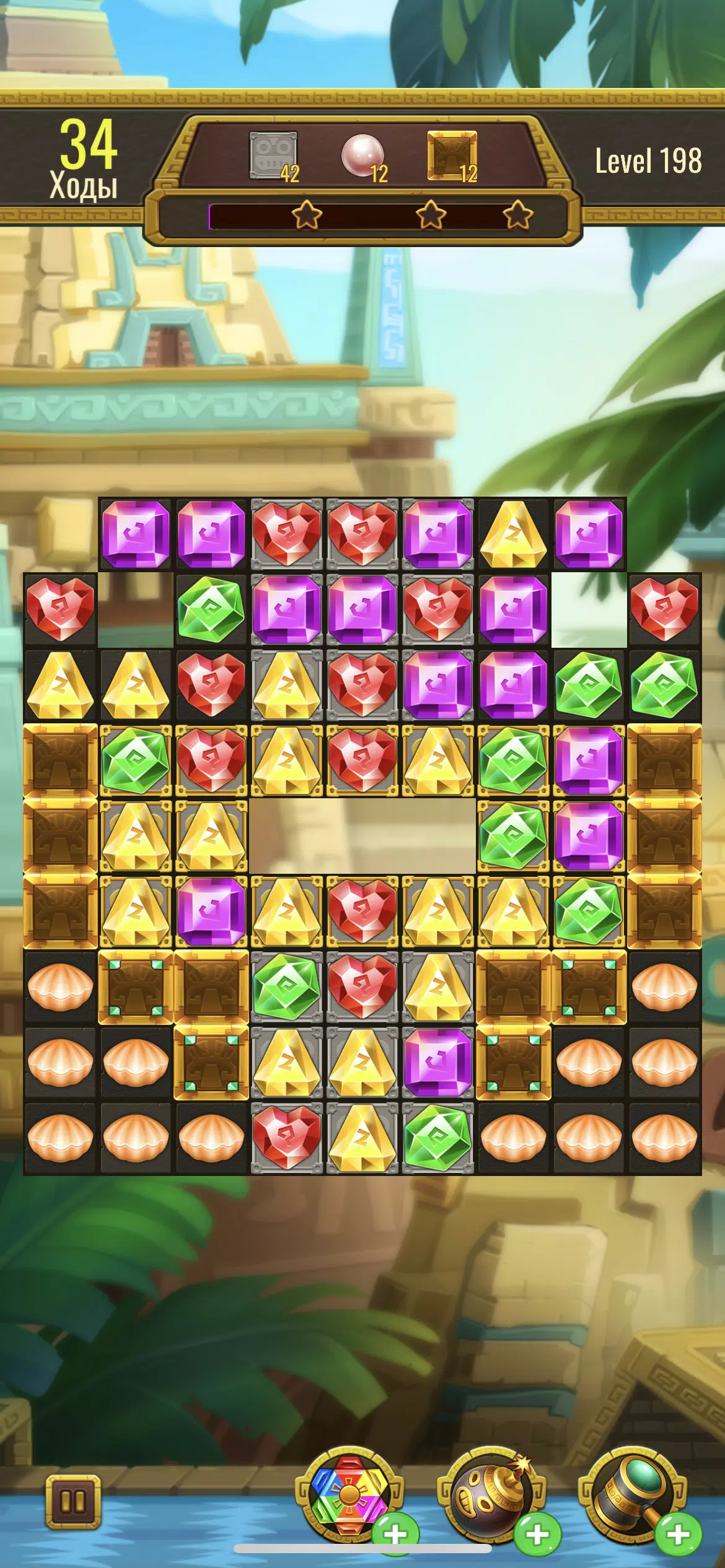 Jewels Maya Quest: Gem Match 3 Capture d'écran 0