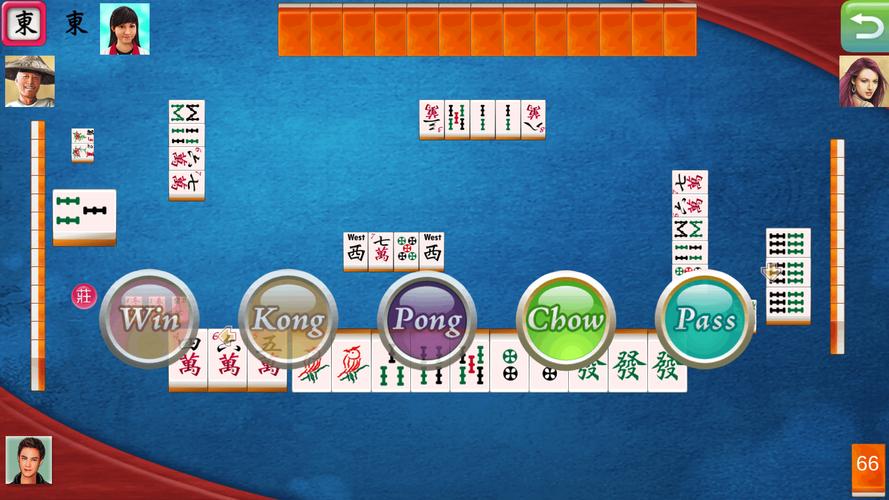 i.Game 13 Mahjong Captura de tela 1
