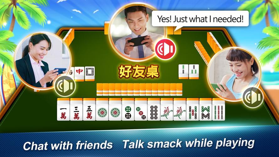 Malaysian Flying Mahjong Schermafbeelding 2
