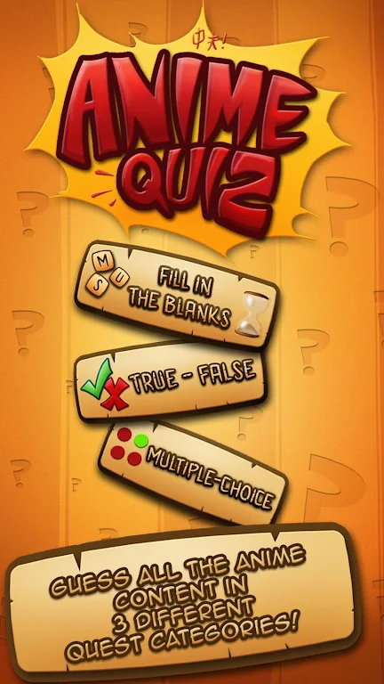 Online Anime Quiz & Test Tangkapan skrin 0