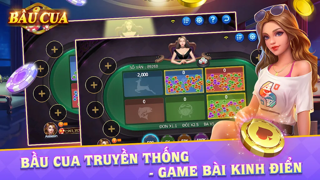 Bầu Cua - Tài Xỉu Casino應用截圖第0張