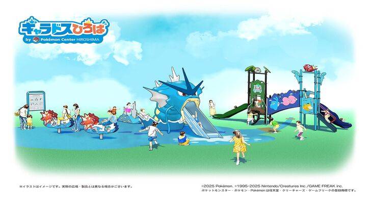 Pokémon Center Hiroshima's Gyarados Plaza is Oddly Not a Water Park