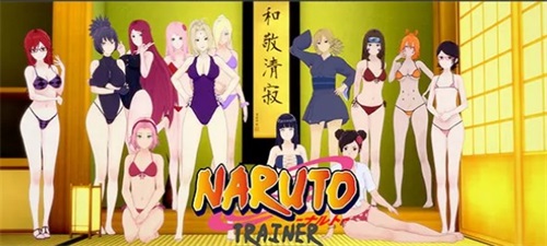 Naruto Trainer Schermafbeelding 2