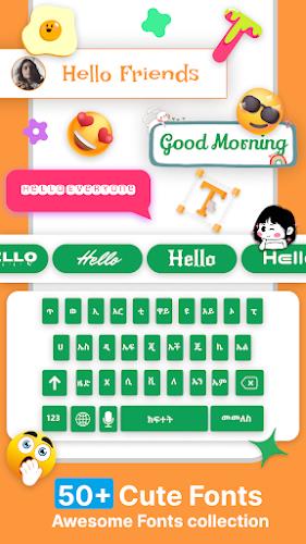 Amharic Keyboard Ethiopia应用截图第3张