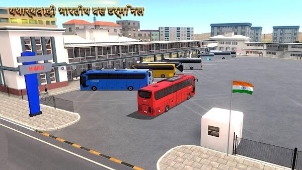 Bus Simulator Ultimate : India ဖန်သားပြင်ဓာတ်ပုံ 1